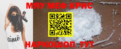 скорость mdpv Будённовск