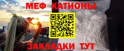 крисы Бузулук