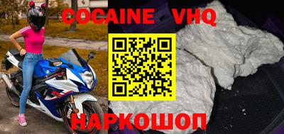 крисы Бузулук