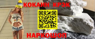 скорость mdpv Будённовск