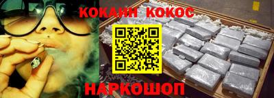 скорость mdpv Будённовск