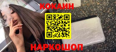 альфа пвп Каменск-Уральский