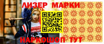 крисы Бузулук
