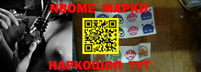 кокаин Бугуруслан