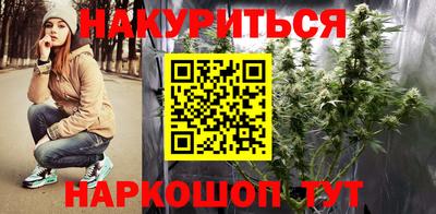 скорость mdpv Будённовск