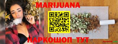 крисы Бузулук