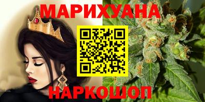 кокаин Бугуруслан