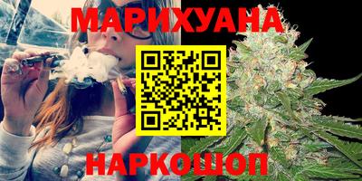 прущая мука Каменск-Шахтинский