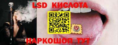 скорость mdpv Будённовск