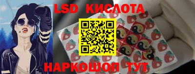 крисы Бузулук