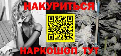 кокаин Бугуруслан