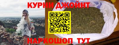 скорость mdpv Будённовск