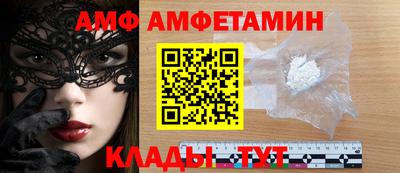 скорость mdpv Будённовск