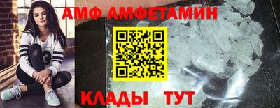 крисы Бузулук