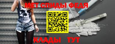 кокаин Бугуруслан