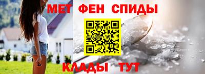 скорость mdpv Будённовск