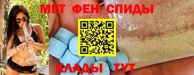 кокаин Бугуруслан