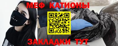 скорость mdpv Будённовск
