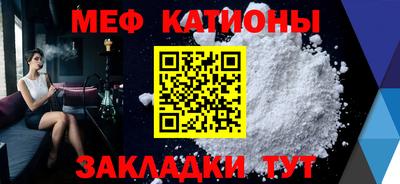 скорость mdpv Будённовск