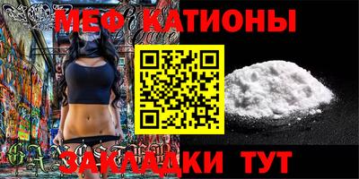 крисы Бузулук