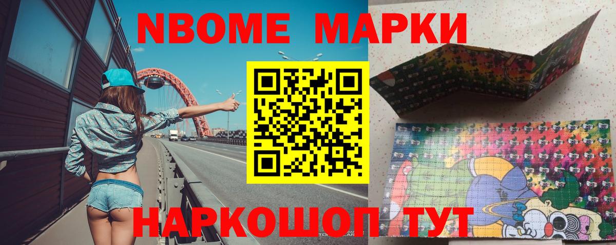 LSD-25 экстази кислота  Вход с VPN  Лабинск 